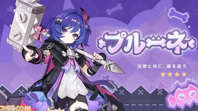 『原神』ドットーレって何者？　最新バージョン“Luna VII”を前にマッドサイエンティストを考察。4年越しに伏線回収されるかもしれないメインストーリーにも注目