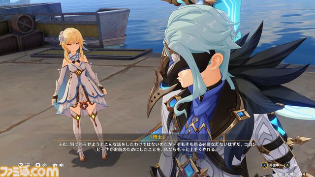 『原神』ドットーレって何者？　最新バージョン“Luna VII”を前にマッドサイエンティストを考察。4年越しに伏線回収されるかもしれないメインストーリーにも注目