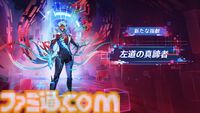 『原神』ドットーレって何者？　最新バージョン“Luna VII”を前にマッドサイエンティストを考察。4年越しに伏線回収されるかもしれないメインストーリーにも注目