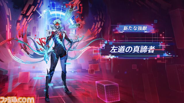 『原神』ドットーレって何者？　最新バージョン“Luna VII”を前にマッドサイエンティストを考察。4年越しに伏線回収されるかもしれないメインストーリーにも注目