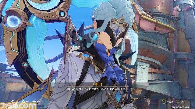 『原神』ドットーレって何者？　最新バージョン“Luna VII”を前にマッドサイエンティストを考察。4年越しに伏線回収されるかもしれないメインストーリーにも注目