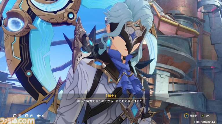 『原神』ドットーレって何者？　最新バージョン“Luna VII”を前にマッドサイエンティストを考察。4年越しに伏線回収されるかもしれないメインストーリーにも注目