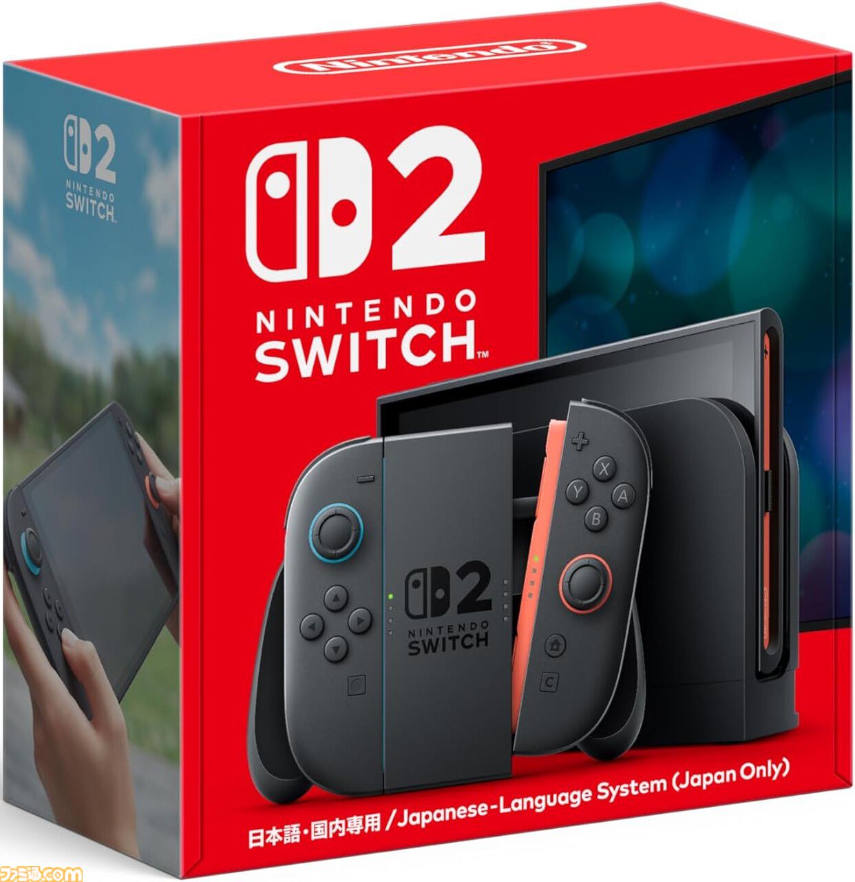 【Switch2】ソフマップで抽選販売を実施。5月12日時点で会員登録済みのユーザーが対象、値上げ前に購入できるチャンス【応募は5月15日10時まで】