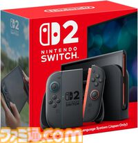 【Switch2】ソフマップで抽選販売を実施。5月12日時点で会員登録済みのユーザーが対象、値上げ前に購入できるチャンス【応募は5月15日10時まで】
