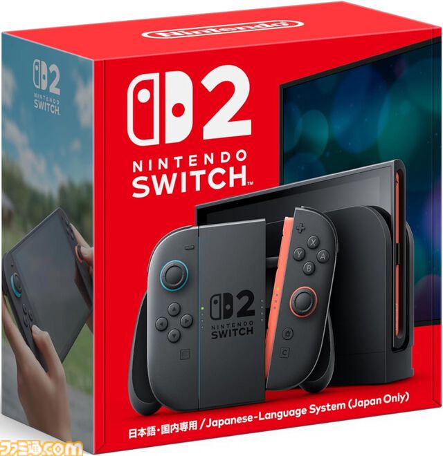 【Switch2】ソフマップで抽選販売を実施。5月12日時点で会員登録済みのユーザーが対象、値上げ前に購入できるチャンス【応募は5月15日10時まで】