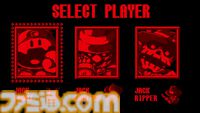 『ジャック・ブラザースの迷路でヒーホー！』『バーチャルボウリング』など6作品が、バーチャルボーイ Nintendo Classicsに追加