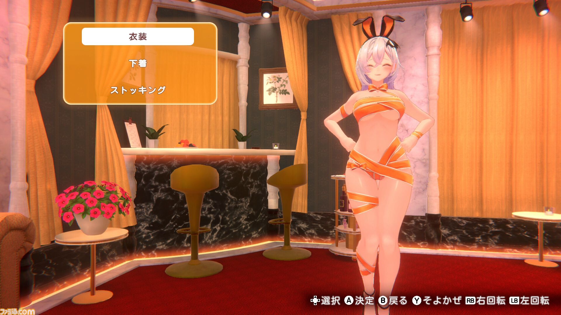 『バニーガーデン2』DLC第2弾が配信。レースクィーンから脳汁3000倍のくのいち衣装、業が深すぎる逆バニーなど5種が登場【5/27まで10%オフ】