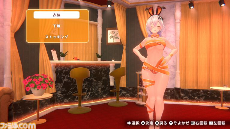 『バニーガーデン2』DLC第2弾が配信。レースクィーンから脳汁3000倍のくのいち衣装、業が深すぎる逆バニーなど5種が登場【5/27まで10%オフ】