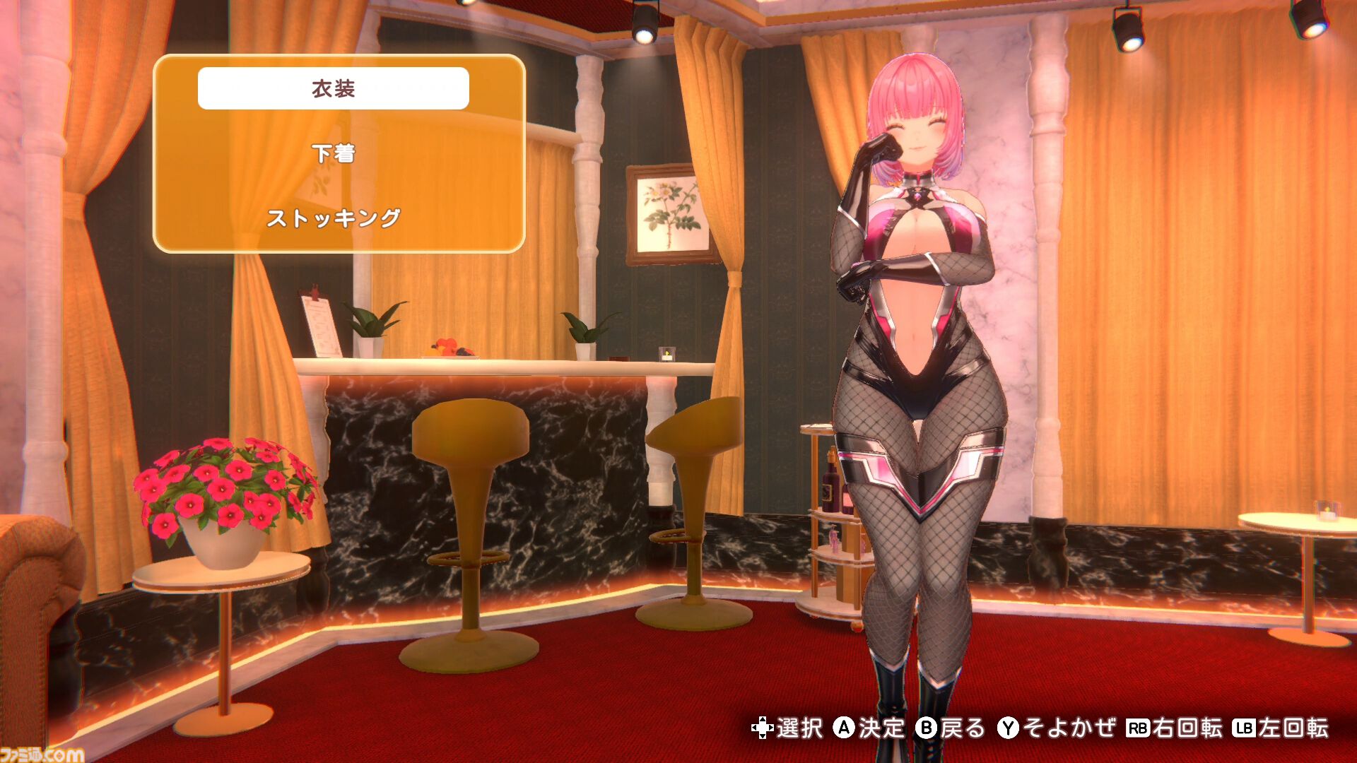 『バニーガーデン2』DLC第2弾が配信。レースクィーンから脳汁3000倍のくのいち衣装、業が深すぎる逆バニーなど5種が登場【5/27まで10%オフ】