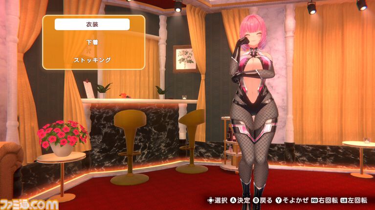 『バニーガーデン2』DLC第2弾が配信。レースクィーンから脳汁3000倍のくのいち衣装、業が深すぎる逆バニーなど5種が登場【5/27まで10%オフ】