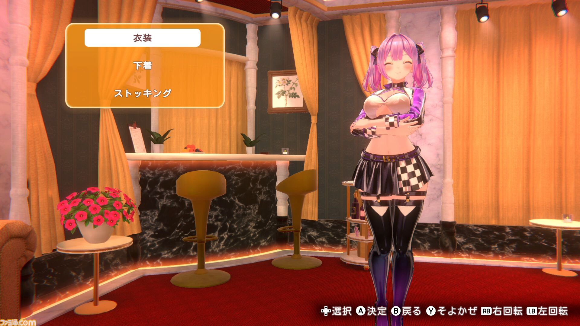 『バニーガーデン2』DLC第2弾が配信。レースクィーンから脳汁3000倍のくのいち衣装、業が深すぎる逆バニーなど5種が登場【5/27まで10%オフ】