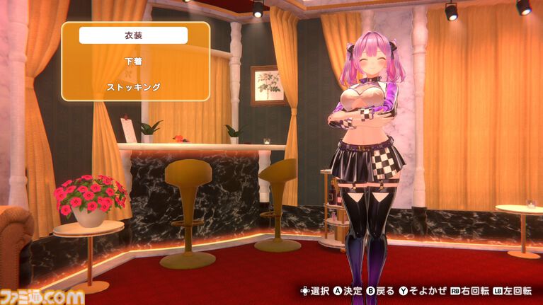 『バニーガーデン2』DLC第2弾が配信。レースクィーンから脳汁3000倍のくのいち衣装、業が深すぎる逆バニーなど5種が登場【5/27まで10%オフ】