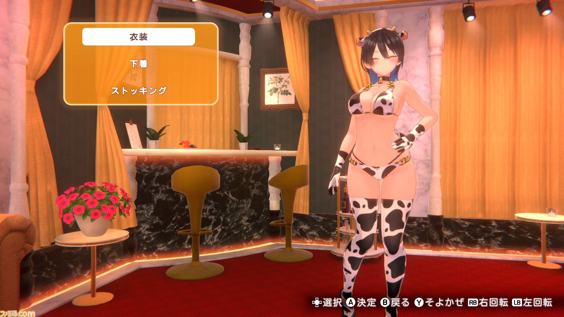 『バニーガーデン2』DLC第2弾が配信。レースクィーンから脳汁3000倍のくのいち衣装、業が深すぎる逆バニーなど5種が登場【5/27まで10%オフ】