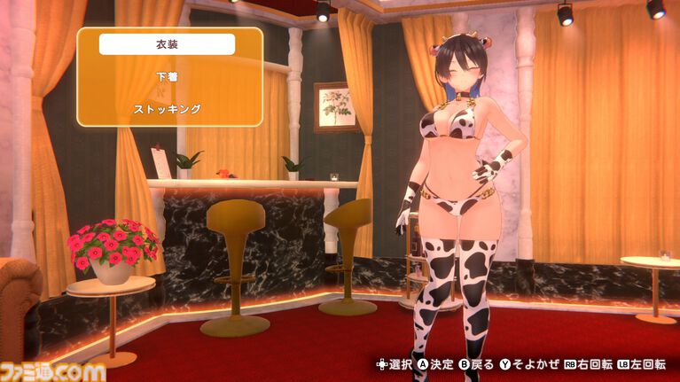 『バニーガーデン2』DLC第2弾が配信。レースクィーンから脳汁3000倍のくのいち衣装、業が深すぎる逆バニーなど5種が登場【5/27まで10%オフ】