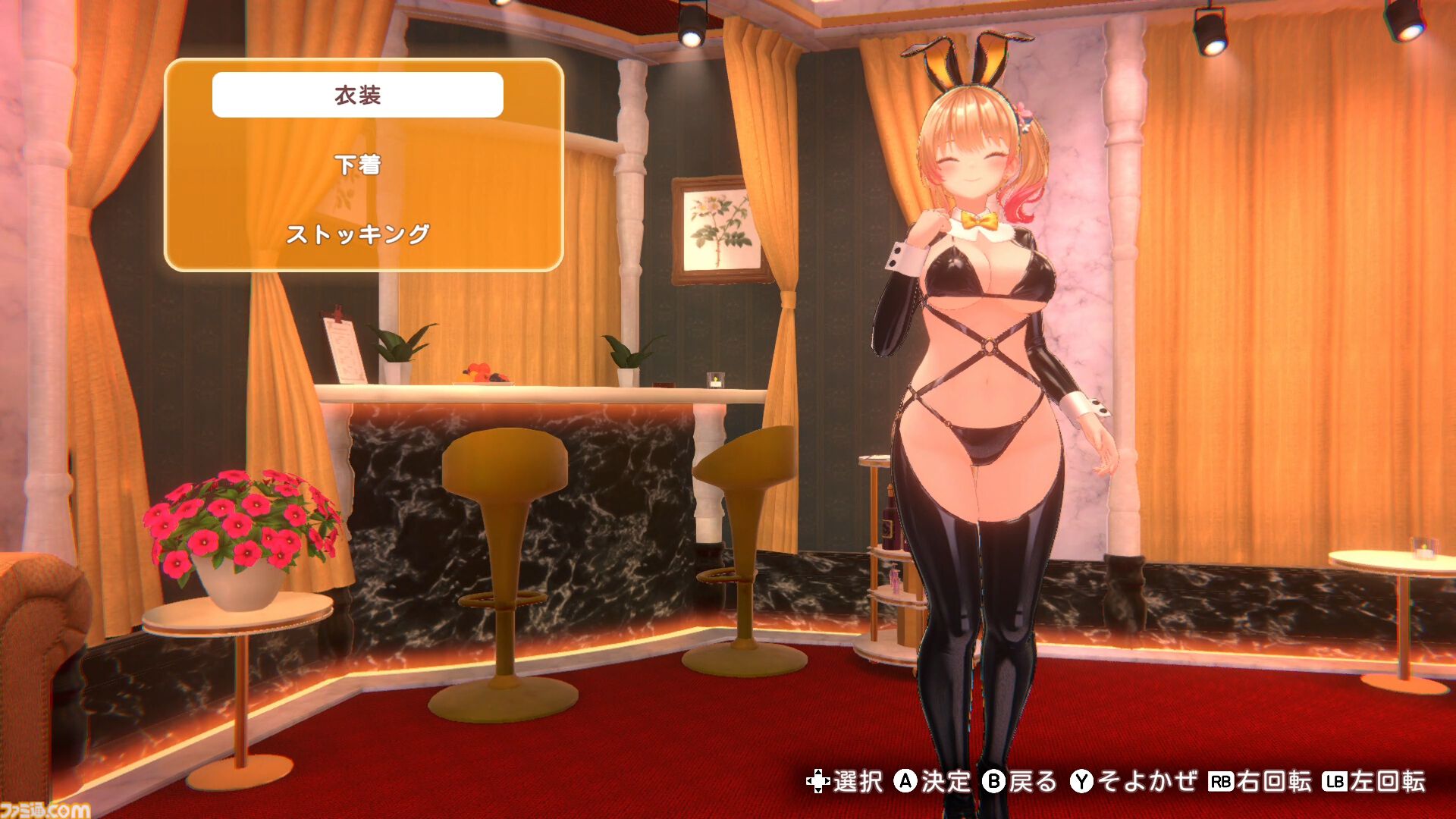 『バニーガーデン2』DLC第2弾が配信。レースクィーンから脳汁3000倍のくのいち衣装、業が深すぎる逆バニーなど5種が登場【5/27まで10%オフ】