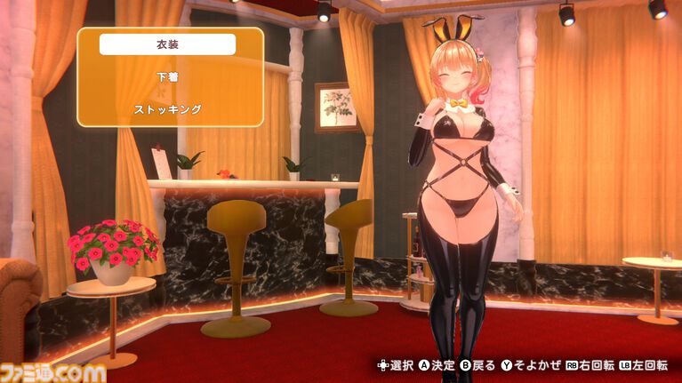 『バニーガーデン2』DLC第2弾が配信。レースクィーンから脳汁3000倍のくのいち衣装、業が深すぎる逆バニーなど5種が登場【5/27まで10%オフ】