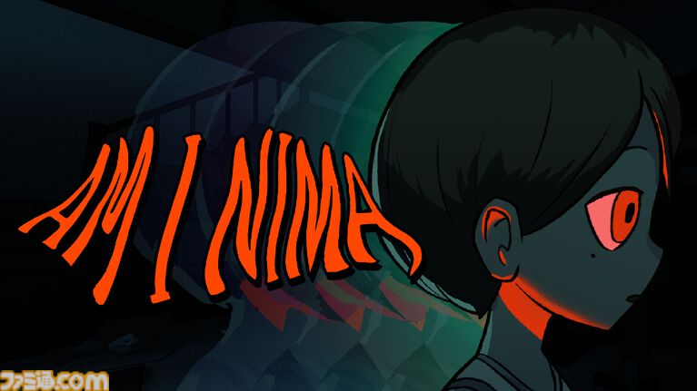 『Am I Nima』母親に「本当の娘」だと信じ込ませるサイコホラーアドベンチャー。日本語対応の体験版がビットサミット パンチに出展