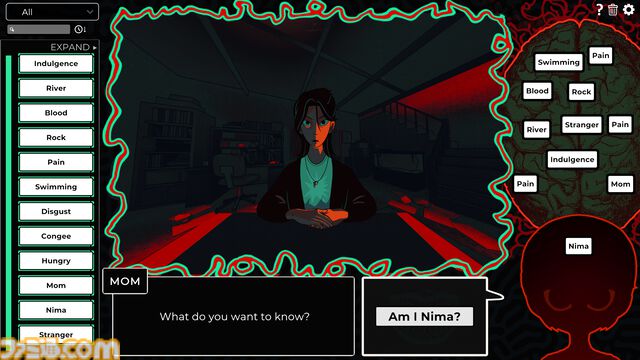 『Am I Nima』母親に「本当の娘」だと信じ込ませるサイコホラーアドベンチャー。日本語対応の体験版がビットサミット パンチに出展