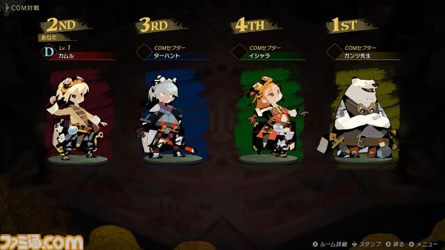 『カルドセプト ビギンズ』描き下ろしB2タペストリーやトランプ風カードセットなどが付属するファミ通DXパックのグッズデザインが公開