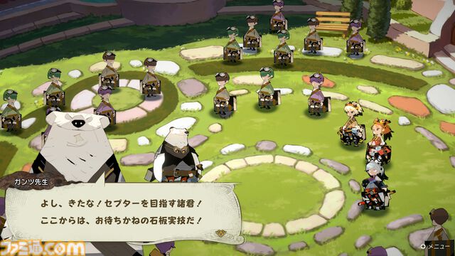 『カルドセプト ビギンズ』描き下ろしB2タペストリーやトランプ風カードセットなどが付属するファミ通DXパックのグッズデザインが公開