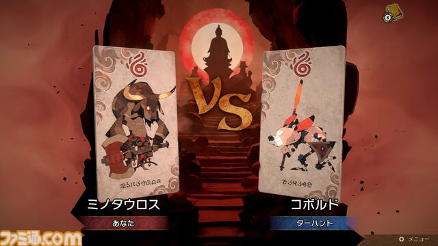 『カルドセプト ビギンズ』描き下ろしB2タペストリーやトランプ風カードセットなどが付属するファミ通DXパックのグッズデザインが公開