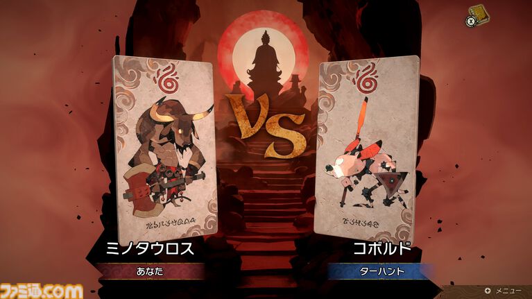 『カルドセプト ビギンズ』描き下ろしB2タペストリーやトランプ風カードセットなどが付属するファミ通DXパックのグッズデザインが公開