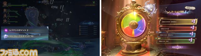 『グラブル リリンク エンドレスラグナロク』ルシファー（声：櫻井孝宏）が、操作できる特別な召喚石として登場。新プレイアブルキャラのフラウ、フェディエルも公開