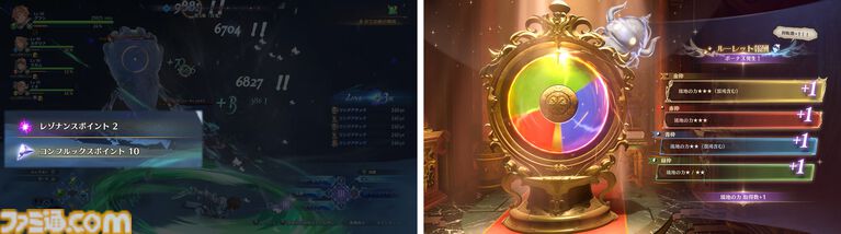『グラブル リリンク エンドレスラグナロク』ルシファー（声：櫻井孝宏）が、操作できる特別な召喚石として登場。新プレイアブルキャラのフラウ、フェディエルも公開