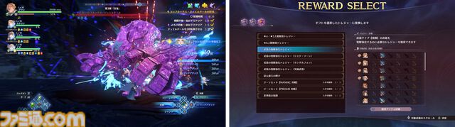 『グラブル リリンク エンドレスラグナロク』ルシファー（声：櫻井孝宏）が、操作できる特別な召喚石として登場。新プレイアブルキャラのフラウ、フェディエルも公開