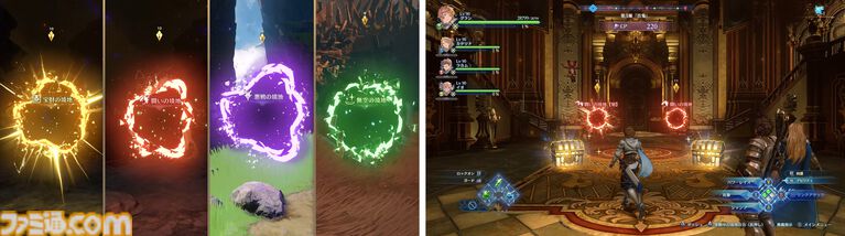 『グラブル リリンク エンドレスラグナロク』ルシファー（声：櫻井孝宏）が、操作できる特別な召喚石として登場。新プレイアブルキャラのフラウ、フェディエルも公開