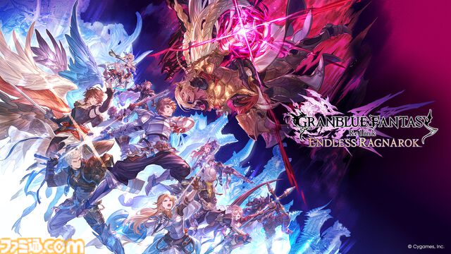 『グラブル リリンク エンドレスラグナロク』ルシファー（声：櫻井孝宏）が、操作できる特別な召喚石として登場。新プレイアブルキャラのフラウ、フェディエルも公開
