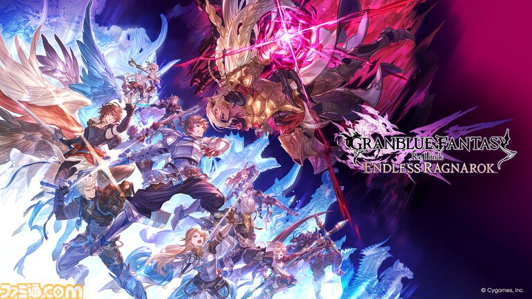 『グラブル リリンク エンドレスラグナロク』ルシファー（声：櫻井孝宏）が、操作できる特別な召喚石として登場。新プレイアブルキャラのフラウ、フェディエルも公開