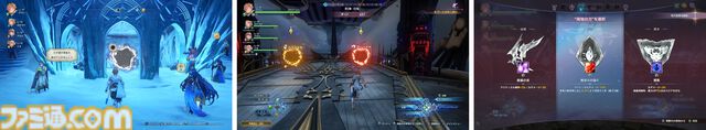 『グラブル リリンク エンドレスラグナロク』ルシファー（声：櫻井孝宏）が、操作できる特別な召喚石として登場。新プレイアブルキャラのフラウ、フェディエルも公開