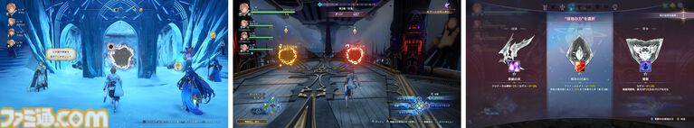 『グラブル リリンク エンドレスラグナロク』ルシファー（声：櫻井孝宏）が、操作できる特別な召喚石として登場。新プレイアブルキャラのフラウ、フェディエルも公開