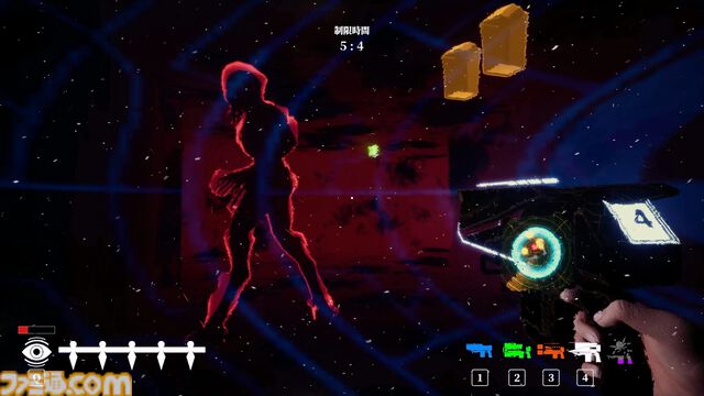 『SAKIMORI』 巫女とともに呪物を回収・浄化するFPSホラーアクションの体験版がSteamにて配信開始。ゲームプレイトレーラーも公開