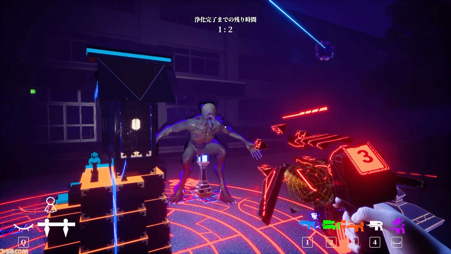 画像ページ (7/7) 『SAKIMORI』 巫女とともに呪物を回収・浄化するFPS