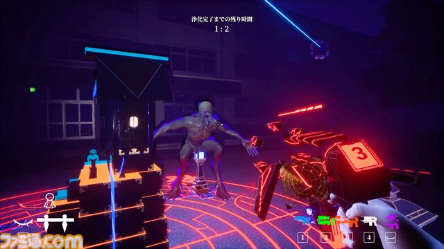 『SAKIMORI』 巫女とともに呪物を回収・浄化するFPSホラーアクションの体験版がSteamにて配信開始。ゲームプレイトレーラーも公開