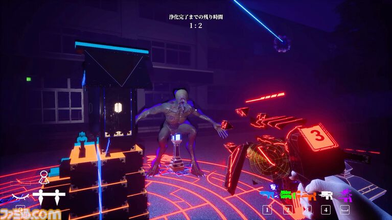 『SAKIMORI』 巫女とともに呪物を回収・浄化するFPSホラーアクションの体験版がSteamにて配信開始。ゲームプレイトレーラーも公開