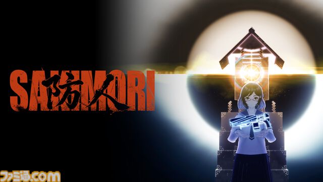 『SAKIMORI』 巫女とともに呪物を回収・浄化するFPSホラーアクションの体験版がSteamにて配信開始。ゲームプレイトレーラーも公開