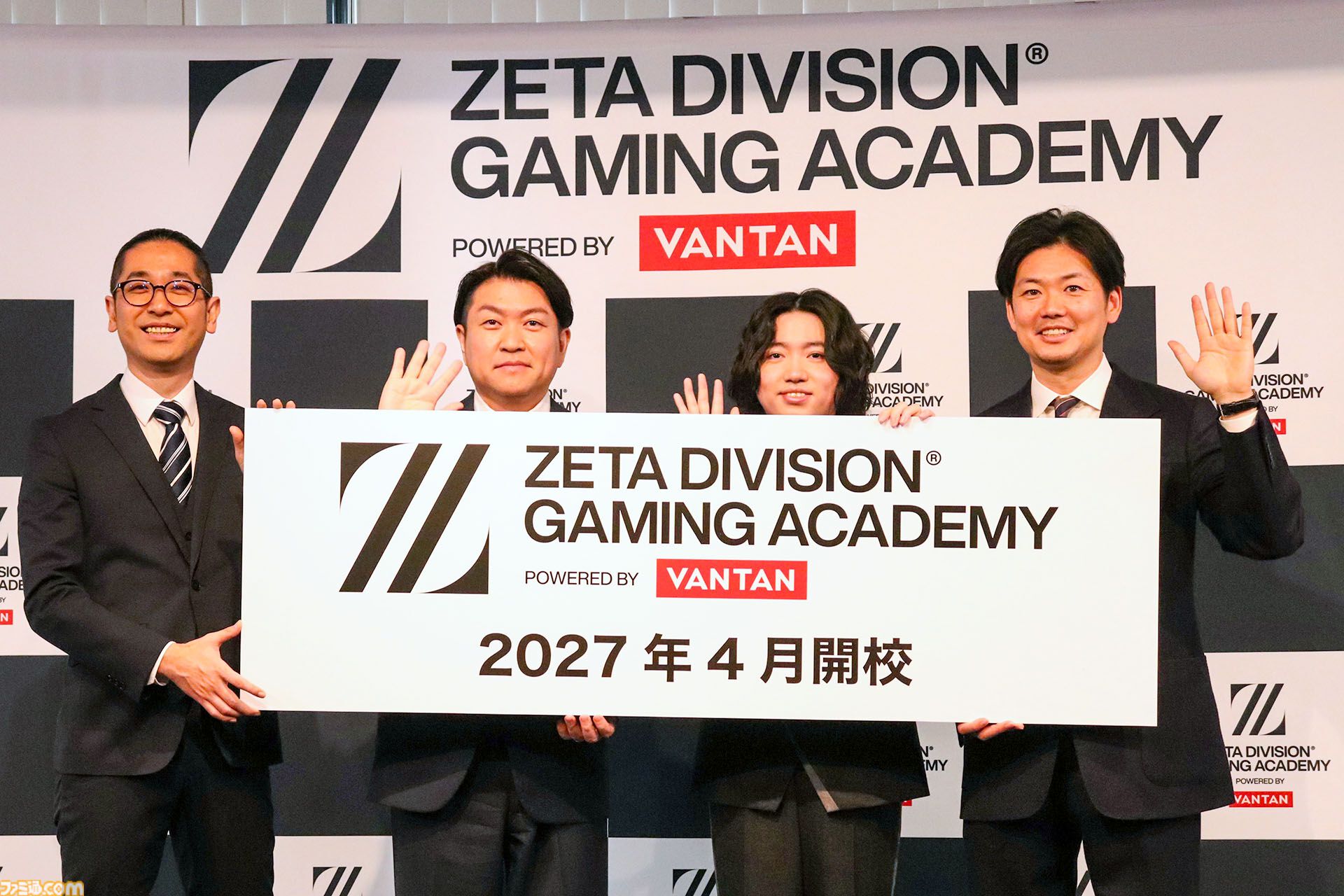 ZETAがeスポーツスクールを開校、eスポーツに長く携わる通訳スイニャンの期待。あのとき見た景色の先に進むための一歩