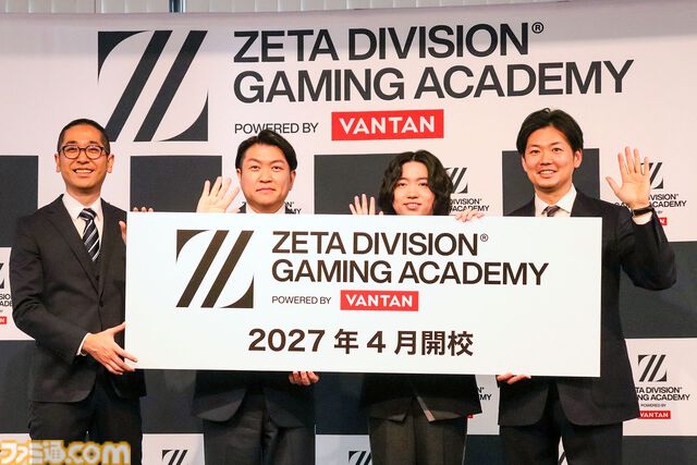 ZETAがeスポーツスクールを開校、eスポーツに長く携わる通訳スイニャンの期待。あのとき見た景色の先に進むための一歩