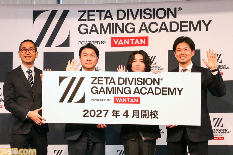 ZETAがeスポーツスクールを開校、eスポーツに長く携わる通訳スイニャンの期待。あのとき見た景色の先に進むための一歩