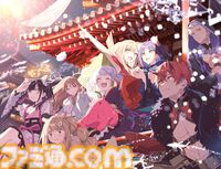 『超かぐや姫！』ブルーレイが9月9日に発売。特装版にはかぐやと彩葉のデュエット版“Reply”や、30分超えのキャラコメンタリーなどを収録