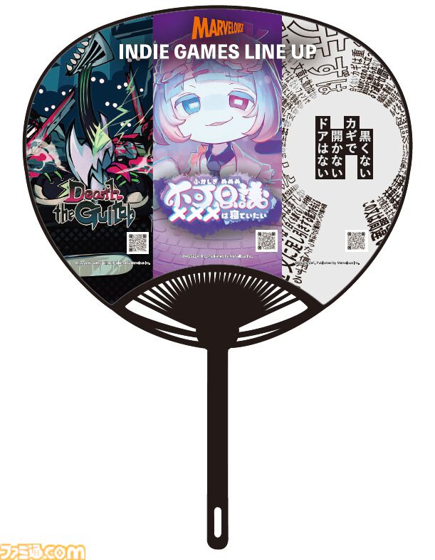 『不可思議メメメは寝ていたい』半自動化ヒツジ運びアクションがビットサミット パンチに出展。世界を眠らせるため、発明品を駆使してどんどん運ぶ