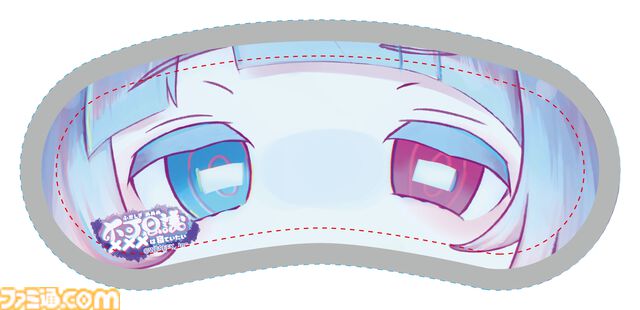 『不可思議メメメは寝ていたい』半自動化ヒツジ運びアクションがビットサミット パンチに出展。世界を眠らせるため、発明品を駆使してどんどん運ぶ