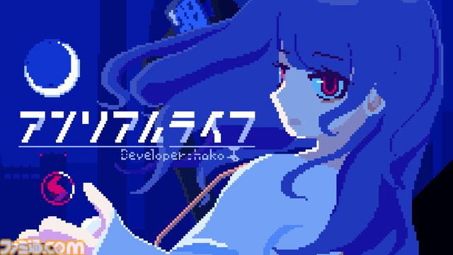 【ヨカゼナイト 2026.05.14】発表内容まとめ。『ghostpia シーズンツー』新規PV公開、『アンリアルライフ』6周年など新情報が公開