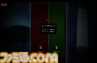 『異変マチアプ Tindark』マッチングアプリ風8番ライクループホラー、Steam版が配信開始。異変で左、異常なしで右にスワイプ。9日目到達で退会成功