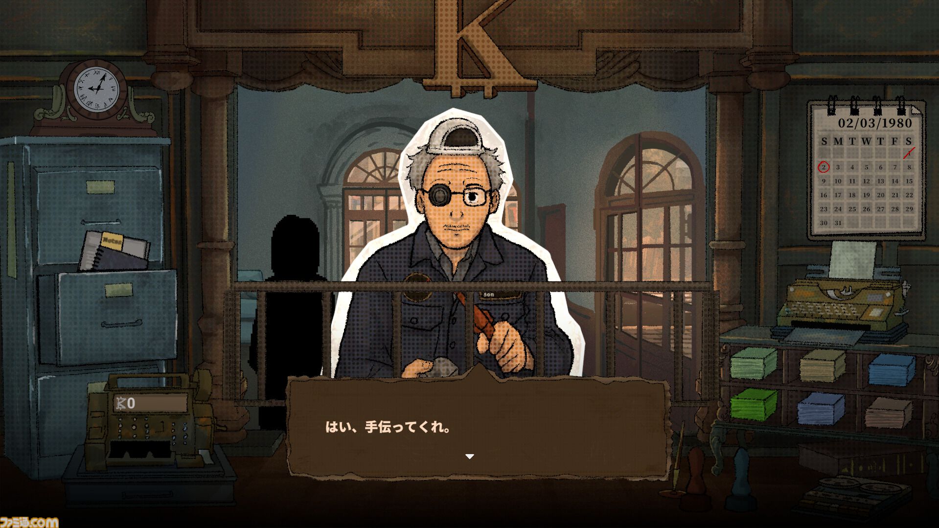 『囚われた者の窓口』判子ひとつで客の人生を変える、『Papers, Please』ライクの銀行窓口シミュレーション。体験版に日本語が追加実装