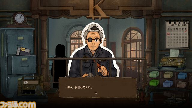 『囚われた者の窓口』判子ひとつで客の人生を変える、『Papers, Please』ライクの銀行窓口シミュレーション。体験版に日本語が追加実装