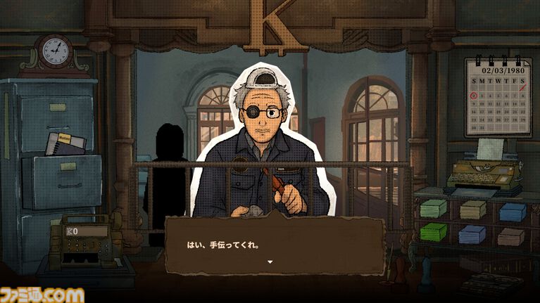 『囚われた者の窓口』判子ひとつで客の人生を変える、『Papers, Please』ライクの銀行窓口シミュレーション。体験版に日本語が追加実装